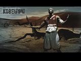 KOBE.jpg image by harmonizedx
